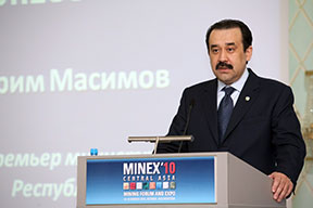 MINEX Central Asia 2011 in Astana