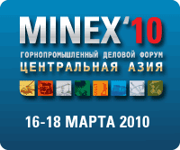 mx-ca-ad-anim-200x166-agmp mx-ca-ad-anim-200x166-agmp