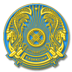 coats-kazakhstan